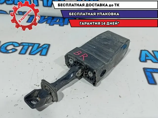 Ограничитель двери задний Skoda Fabia 2 5J6839249B.