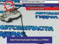 Замок двери передней левой Skoda Fabia 2 5N1837015C.