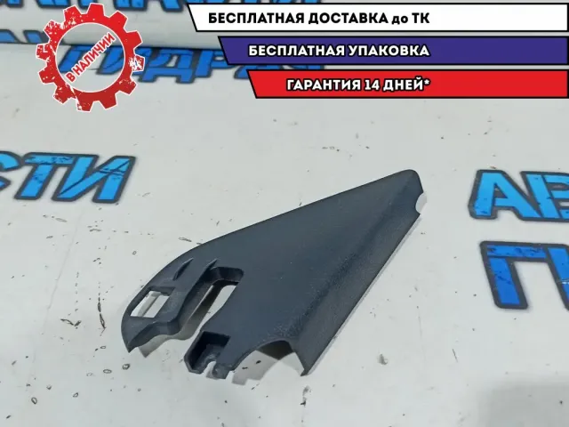 Крышка зеркала внутренняя правая Skoda Fabia 2 5J0837994.