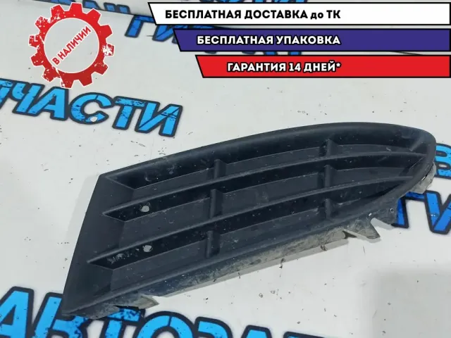 Решетка в бампер левая Skoda Fabia 2 5J0807367A.