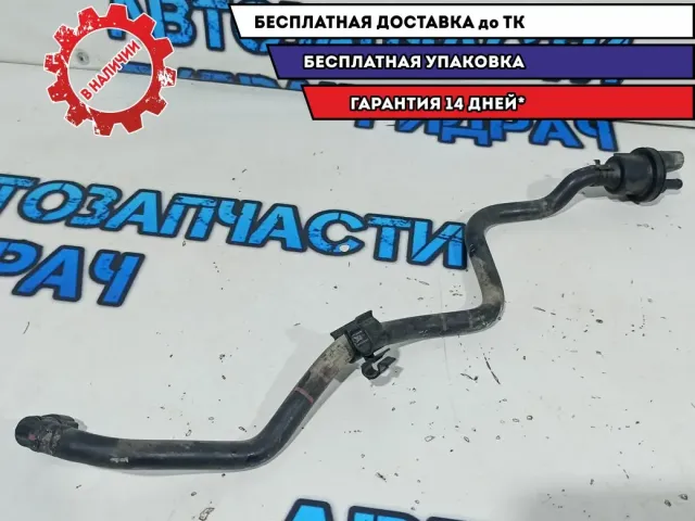 Клапан вентиляции топливного бака Skoda Fabia 2 6Q0906517.