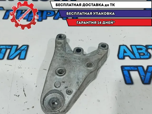 Кронштейн двигателя правый Skoda Fabia 2 6Q0199185S.