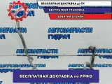 Трубка кондиционера Skoda Fabia 2 6R1820743E.