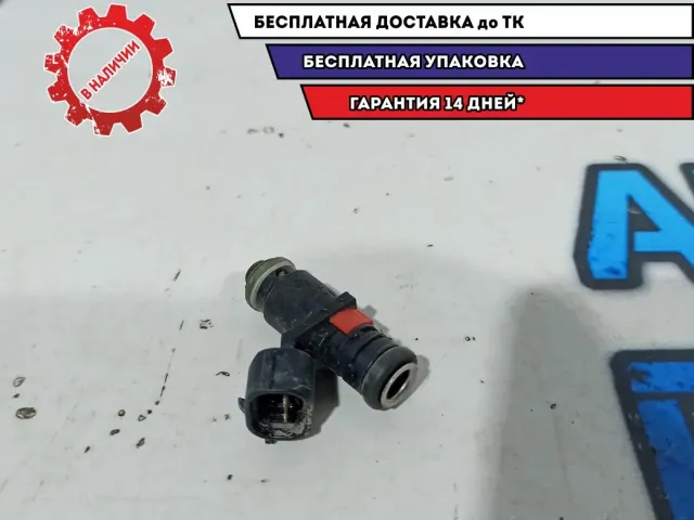 Форсунка Skoda Fabia 2 03E906031C.