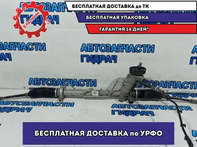 Рейка рулевая Skoda Fabia 2 6Q1423051CJ.
