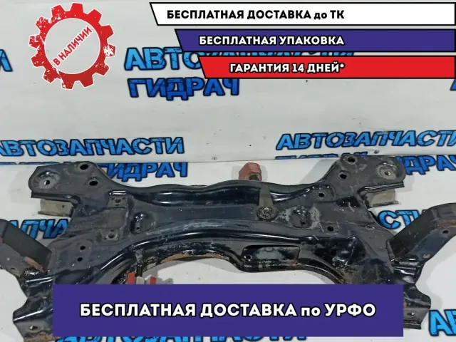 Балка подмоторная Skoda Fabia 2 6R0199315J.