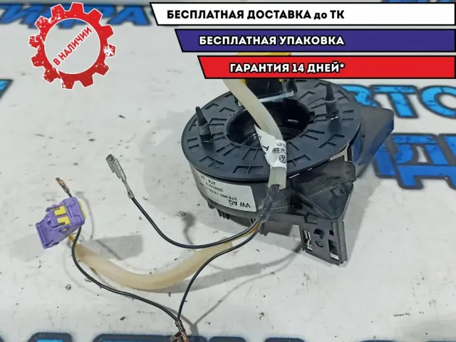 Механизм подрулевой для SRS Skoda Fabia 2 6Q0959653B. С проводкой.