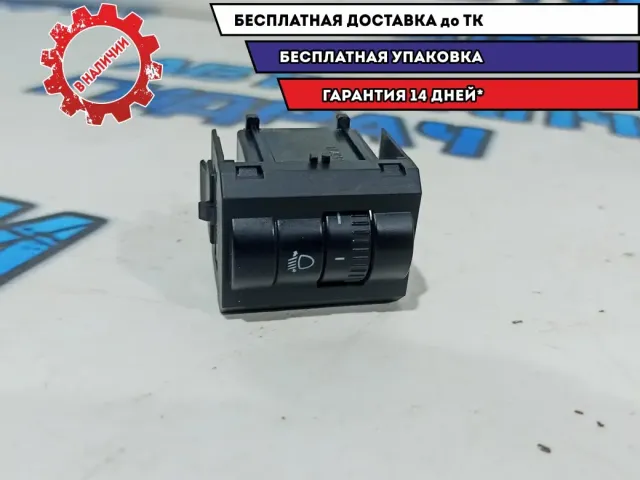 Кнопка корректора фар Skoda Fabia 2 5J0941333A.