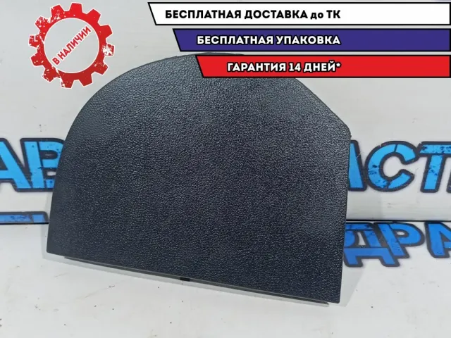 Накладка на торпедо левая Skoda Fabia 2 5J0857503A.
