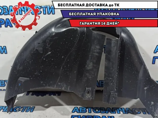 Локер задний правый Skoda Fabia 2 5J6810972.