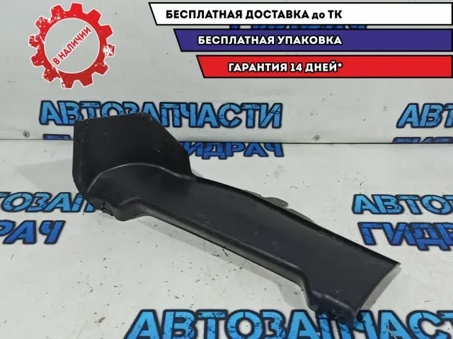 Заглушка воздуховода левая Skoda Fabia 2 5J1815159.