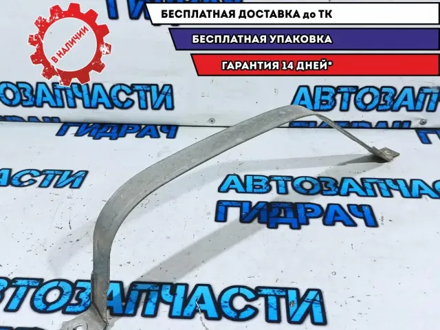 Лента крепления бензобака Skoda Fabia 2 6Q0201655.