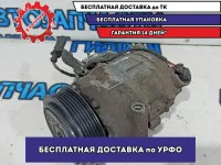 Компрессор кондиционера Skoda Fabia 2 6Q0820808G.