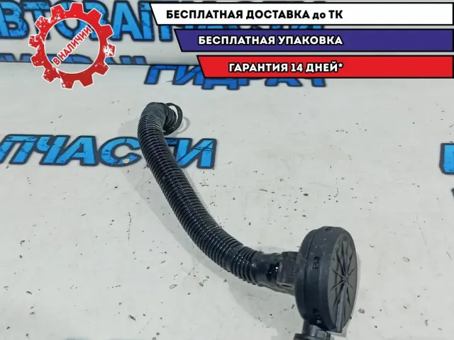 Клапан вентиляции картерных газов Skoda Fabia 2 03E103765C.