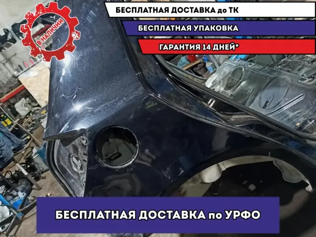 Крыло заднее правое Skoda Fabia 2 . Ремонтировалось.