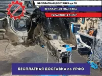 Лонжерон передний левый Skoda Fabia 2 .