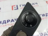 Переключатель регулировки зеркал Skoda Octavia 1Z1959565E9B9