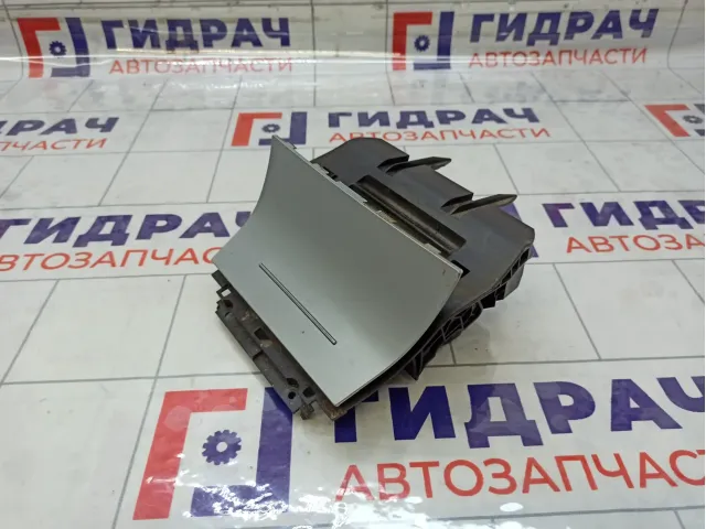 Пепельница передняя Skoda Octavia 1Z1857962D2AU