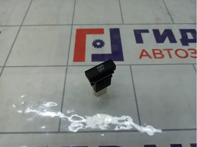 Кнопка антипробуксовочной системы Skoda Octavia 1Z0927133C