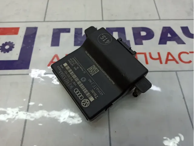 Блок электронный Skoda Octavia 1K0907530AA