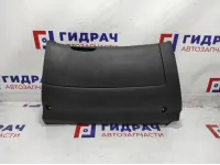 Бардачок Skoda Octavia (A5) 1Z1857103.