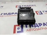 Пепельница передняя Skoda Octavia (A5) 1Z1863077A.