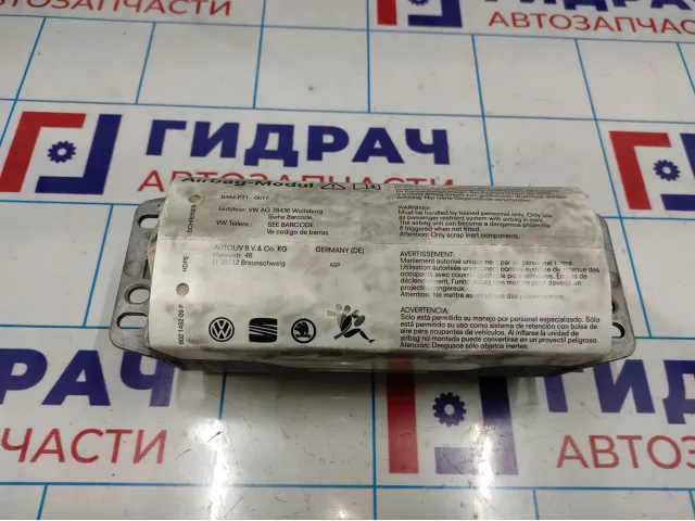 Подушка безопасности пассажирская (в торпедо) Skoda Octavia (A5) 1K0880204N.