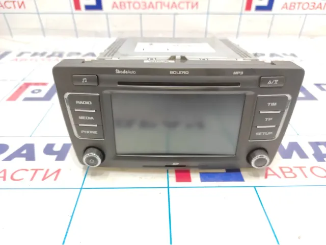 Магнитола Skoda Octavia (A5) 1Z0035156M.