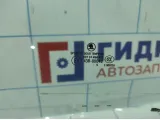 Стекло двери передней правой Skoda Octavia (A5) 1Z0845202A.