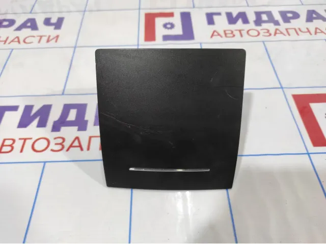 Бардачок Skoda Octavia (A5) 1Z0863284. В консоль.