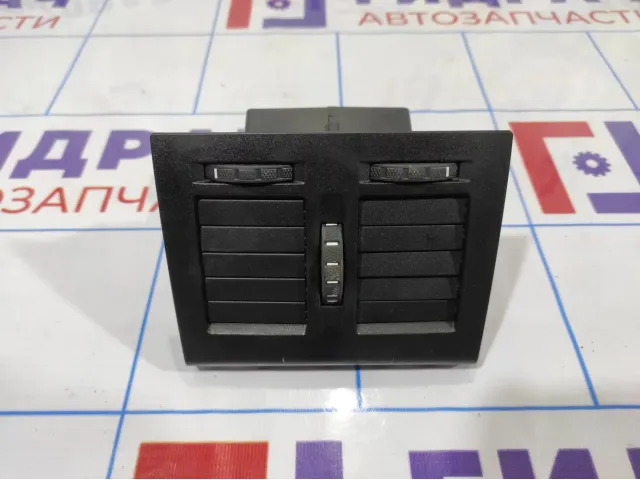 Дефлектор воздушный Skoda Octavia (A5) 1Z0819203. В заднюю консоль.