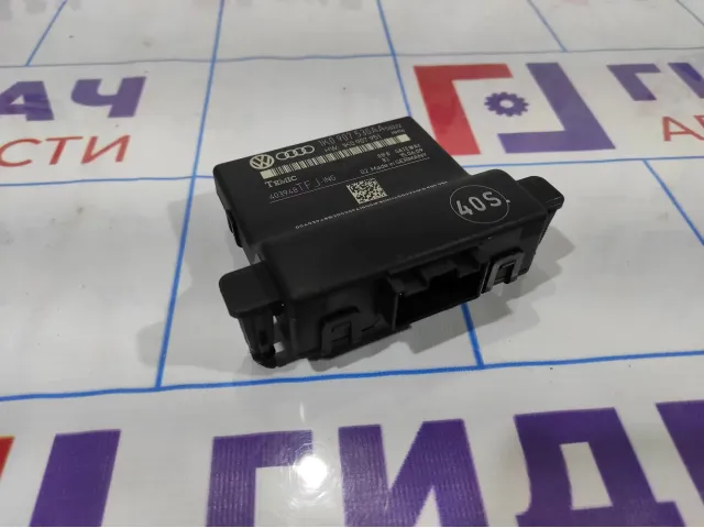 Блок электронный Skoda Octavia (A5) 1K0907530AA.