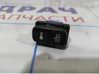 Кнопка центрального замка Skoda Octavia (A5) 1Z0962125A.