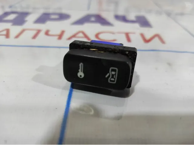 Кнопка центрального замка Skoda Octavia (A5) 1Z0962125A.