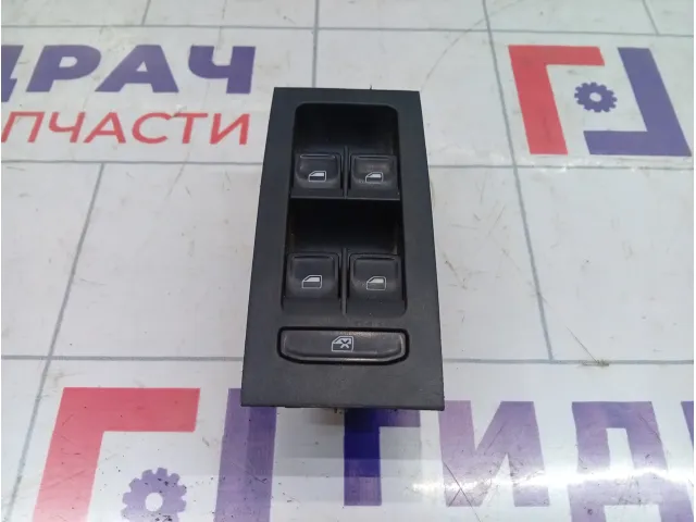 Блок управления стеклоподъемниками Skoda Octavia (A7) 5E0959857