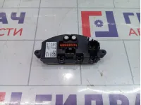 Резистор отопителя Skoda Octavia (A7) 5Q0907521D