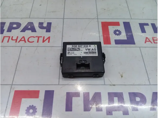 Блок электронный управления навигацией Skoda Octavia (A7) 5Q0907530K