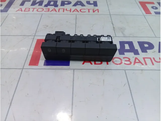Блок кнопок Skoda Octavia (A7) 5E1927132M