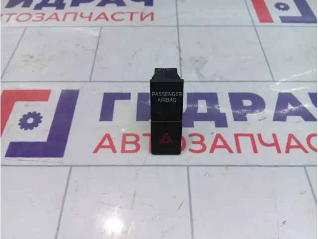 Кнопка аварийной сигнализации Skoda Octavia (A7) 5E0953507C