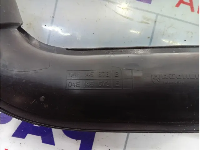 Воздухозаборник Skoda Octavia (A7) 5Q0129254B