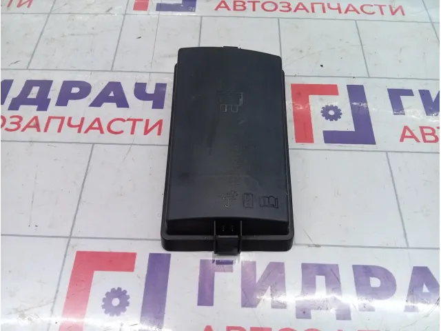 Крышка блока предохранителей Skoda Octavia (A7) 5Q0937132B
