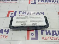 Подушка безопасности пассажирская (в торпедо) Skoda Octavia (A7) 8V0880204D