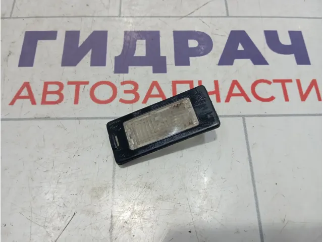 Фонарь подсветки номера Skoda Octavia (A7) 3AF943021A