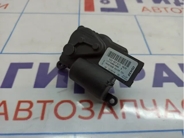Моторчик заслонки отопителя Skoda Octavia (A7) 5Q0907511