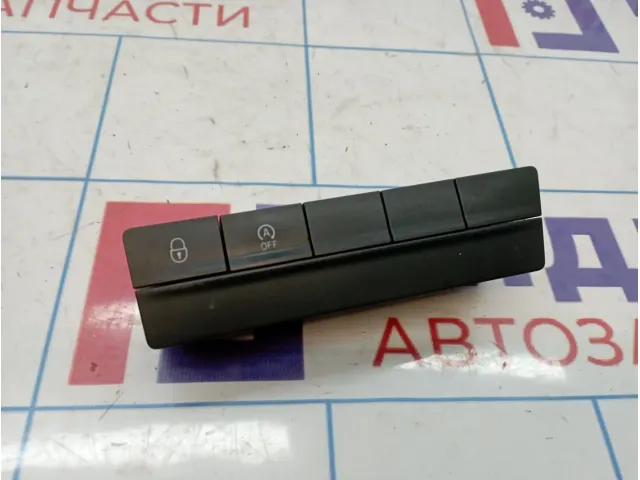 Блок кнопок Skoda Octavia (A7) 5E1927132M