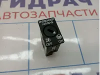 Выключатель AIR BAG Skoda Octavia (A7) 5C5919237