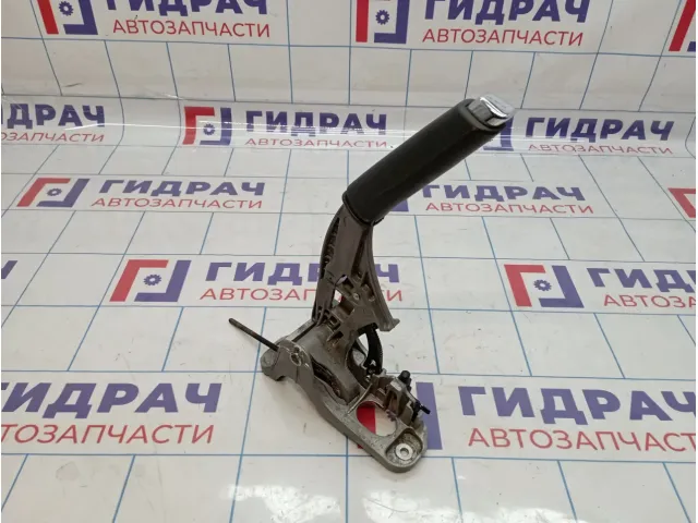 Рычаг стояночного тормоза Skoda Octavia (A7) 5E0711301CXWI