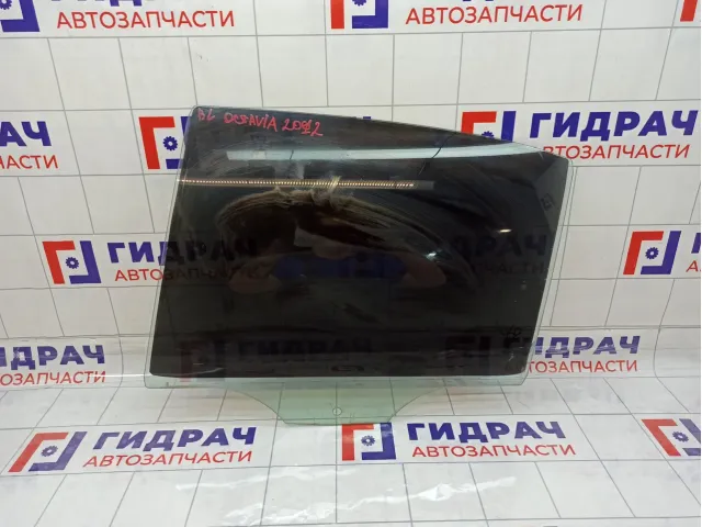 Стекло двери задней левой Skoda Octavia (A5) 1Z5845205C