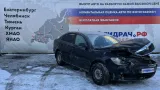 Балка задняя Skoda Octavia (A5) 1K0505315BN