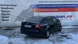 Балка задняя Skoda Octavia (A5) 1K0505315BN
